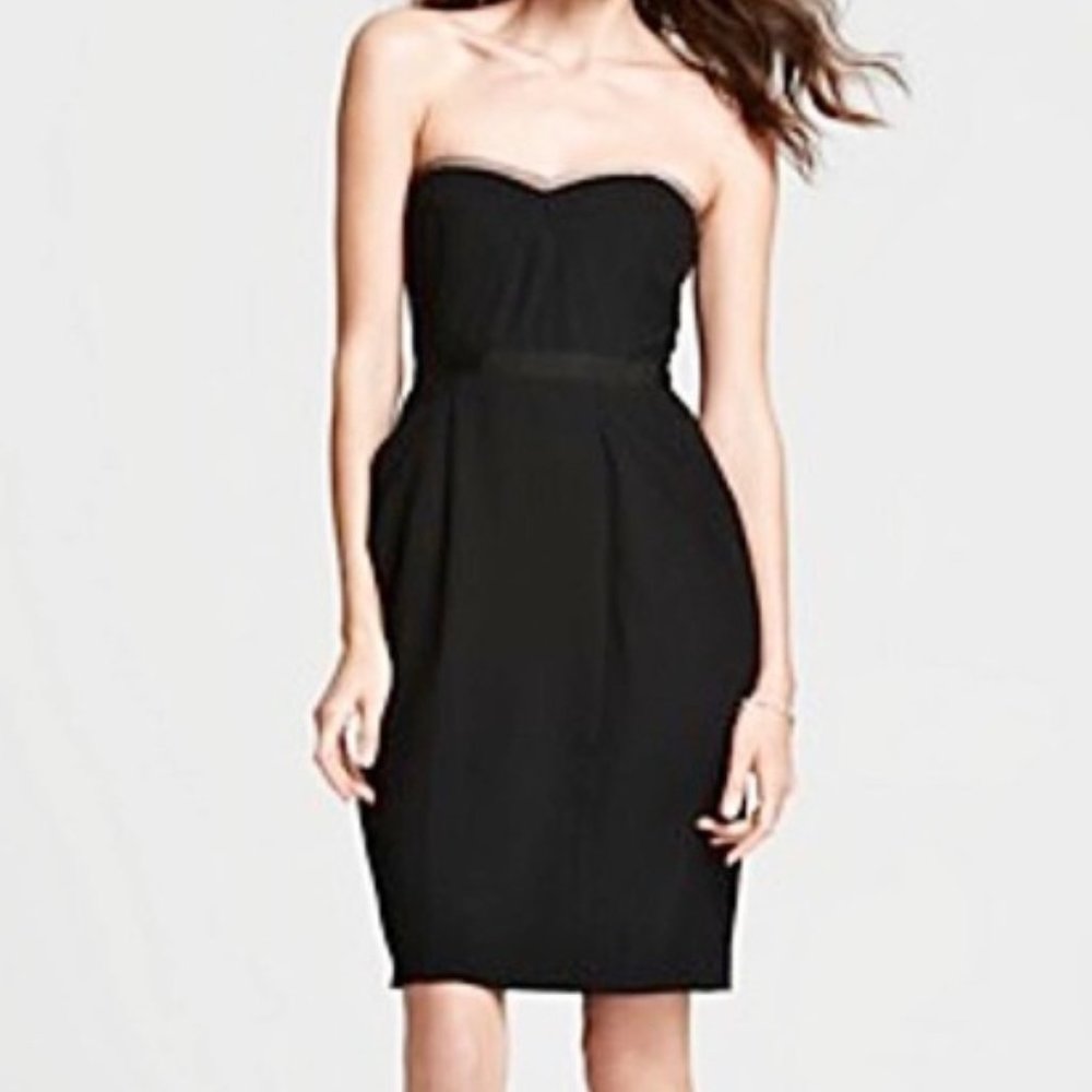 BCBGMaxAzria Daphine Bustier Cocktail Dress Black Sz 2